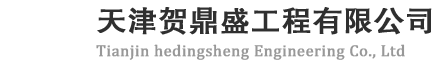 從事各種規(guī)格LED顯示屏的設(shè)計(jì)安裝技術(shù)服務(wù)